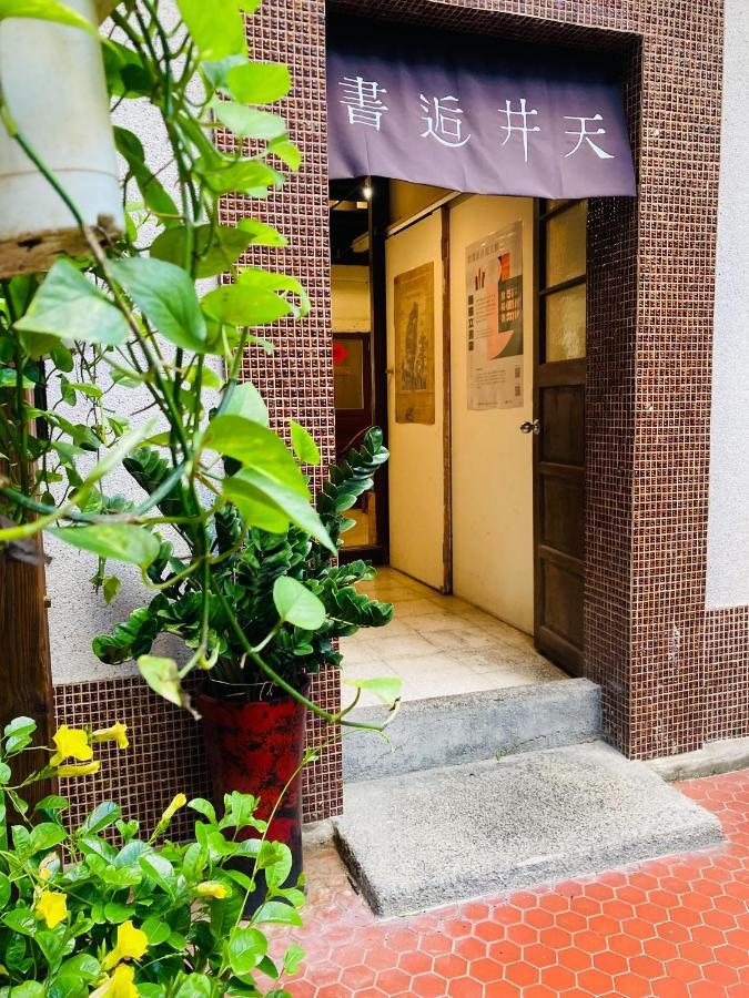 Sinnan12 Homestay Daxi Exterior photo