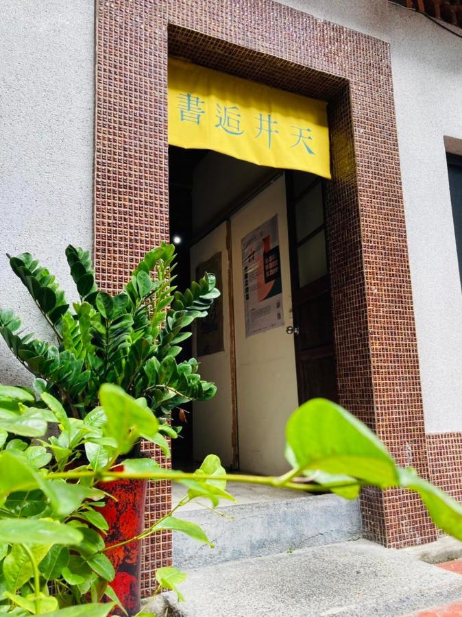 Sinnan12 Homestay Daxi Exterior photo